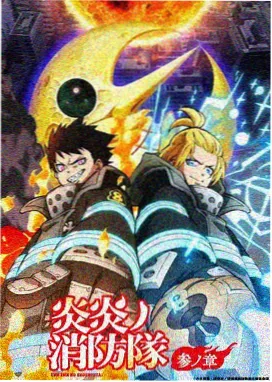 灰阶恋人漫画封面